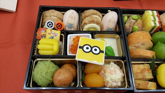 ミニオンおせち三の重