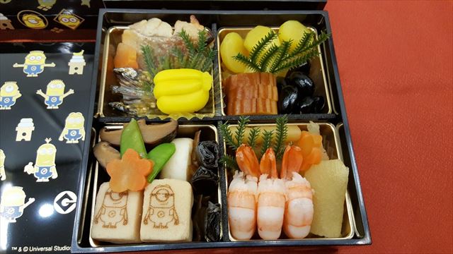 ミニオンおせち一の重