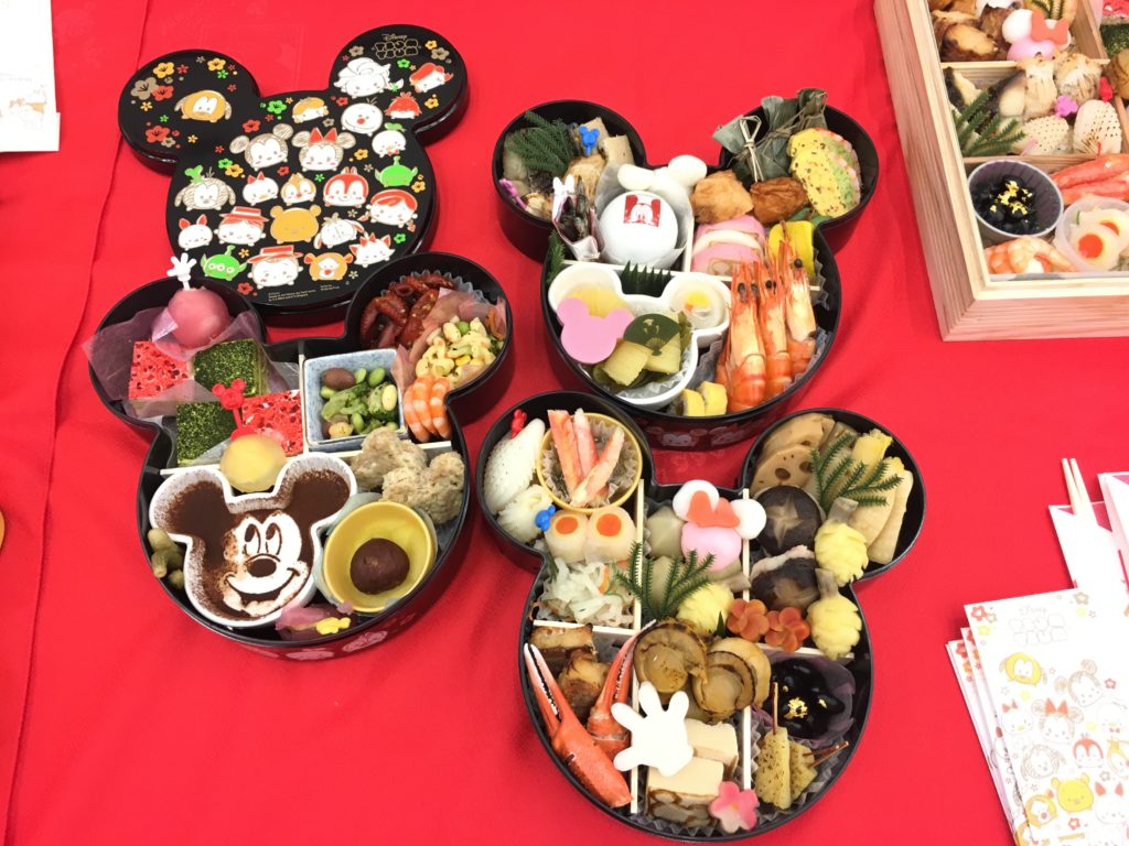 2017ディズニーおせち