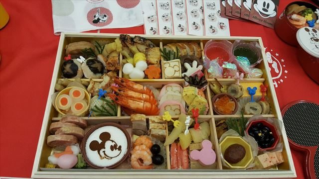 2019ディズニー特段重