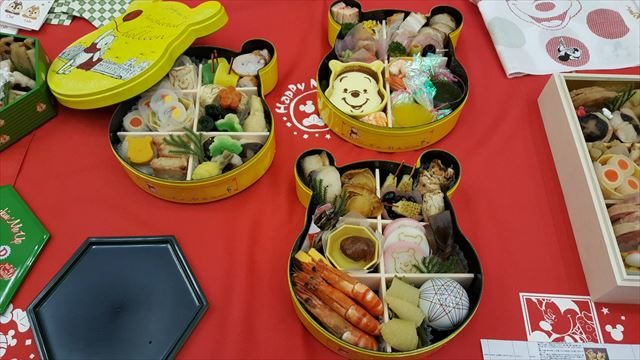 2019プーさんおせち