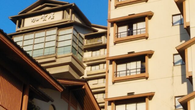 有名旅館のおせち和倉温泉加賀谷
