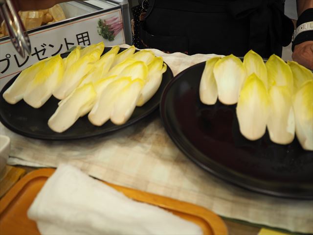 ちこり村　ちこり試食