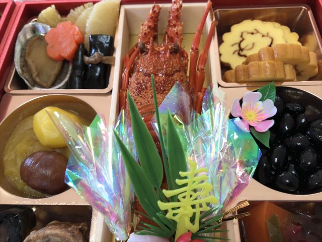 快適生活　京都祇園「閼伽井」監修・豪華三段重｢和洋ファミリーおせち｣華扇1