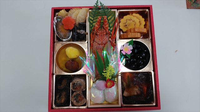 快適生活　京都祇園「閼伽井」監修・豪華三段重｢和洋ファミリーおせち｣華扇　一の重
