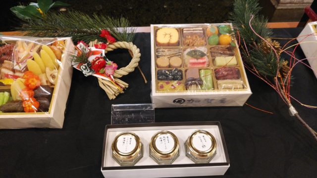 和倉温泉　加賀屋　おせちサンプル2