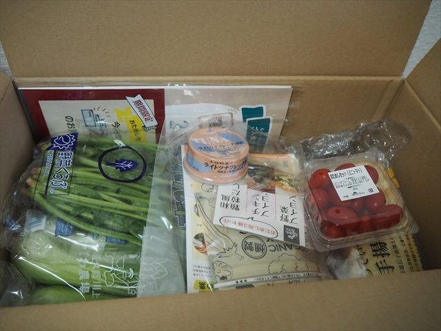 らでぃっしゅぼーや　おためし野菜セット中身