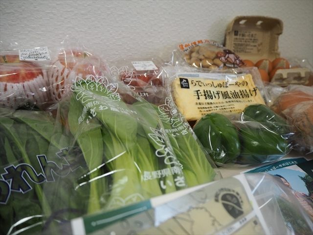 らでぃっしゅぼーや　おためし野菜ボックス