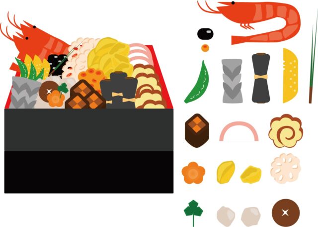 おせち料理の具材が選べる