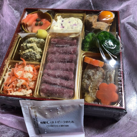 【オイシックス】2021『輝』おせち実物写真2