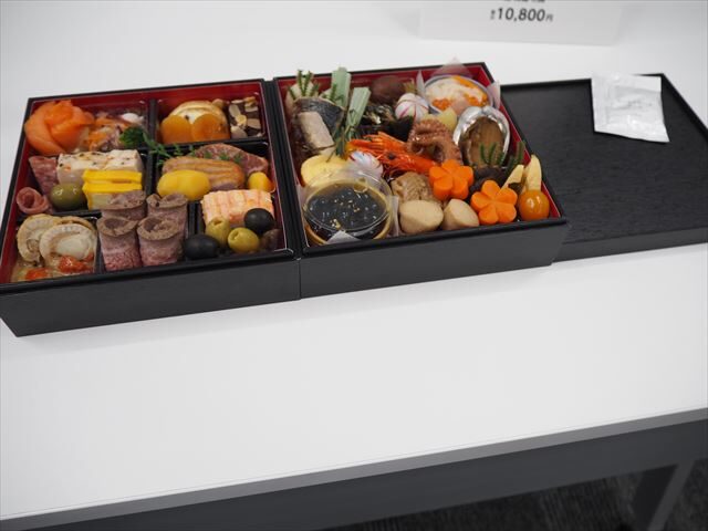 大丸松坂屋百貨店通販おせち『天禄』実物