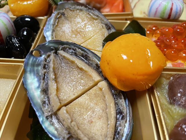 婦人画報おせち2022梅『アワビ』実物写真
