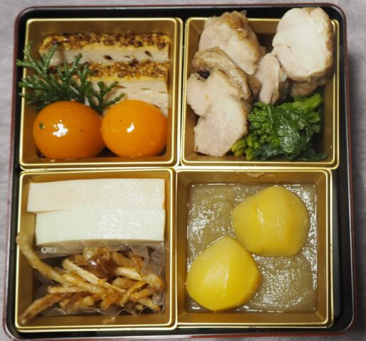 2023らでぃっしゅぼーやおせち参の重