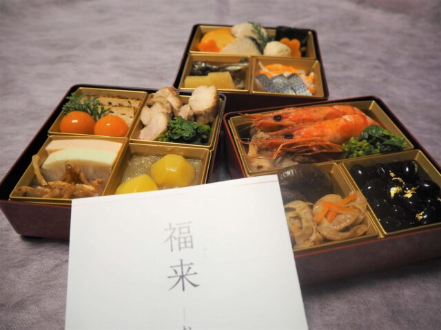 2023らでぃっしゅぼーやおせち『福来』