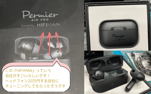 Amazonブラックフライデーワイヤレスイヤフォン