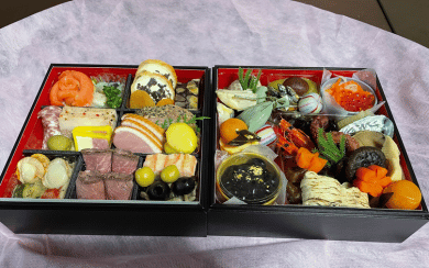 2022大丸松坂屋天禄実物写真1