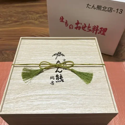 買って良かったデパートのおせち『たん熊北店』実物写真3