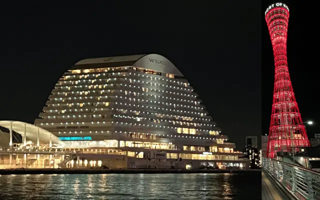 2024年11月メリケンパークオリエンタルホテル夜景