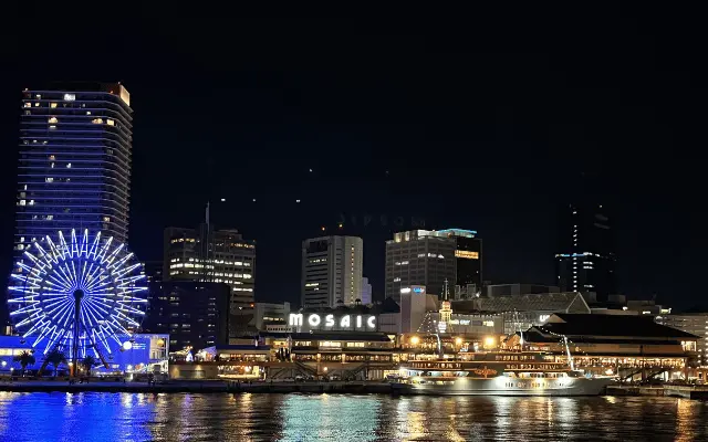 2024神戸メリケンパークオリエンタルホテルオールフラッグディナーモザイク夜景