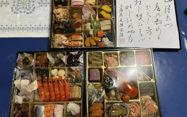 2026匠本舗新玉の息吹実物写真